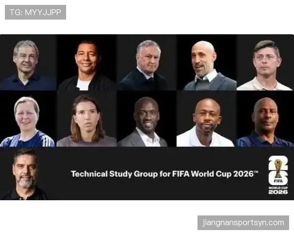 2026世界杯门将临时更换规则如何规定 2026世界杯门将临时更换规则如何规定