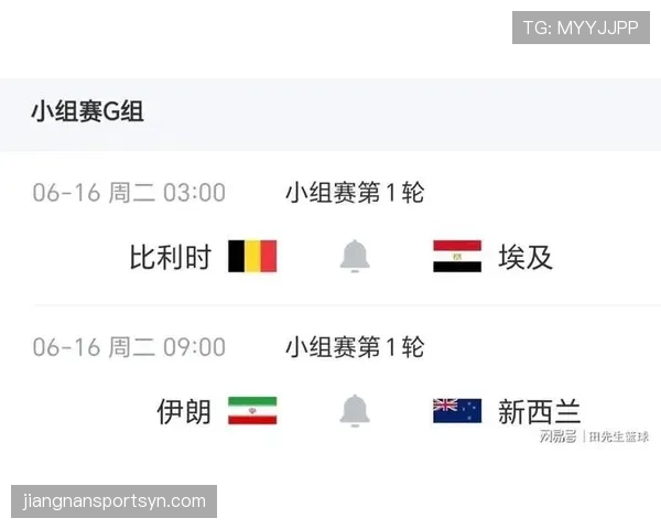 G组第一轮赛果回顾:比利时平埃及,伊朗平新西兰 G组第一轮赛果回顾:比利时平埃及,伊朗平新西兰
